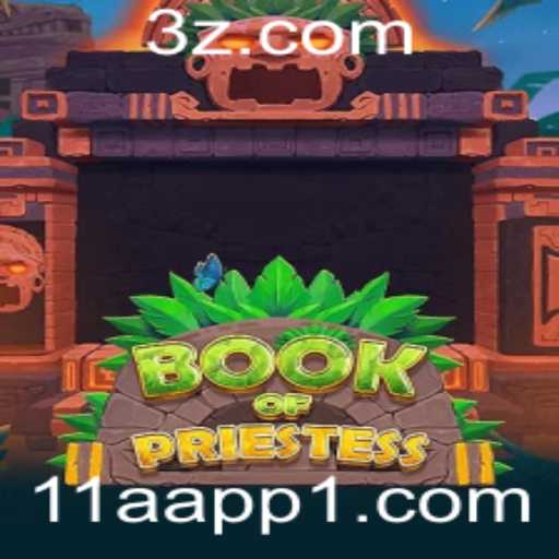 Article Images